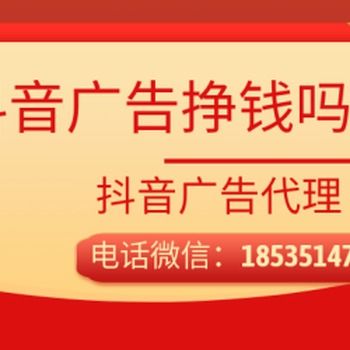 朋友圈廣告代理 入門指南與利潤(rùn)分析