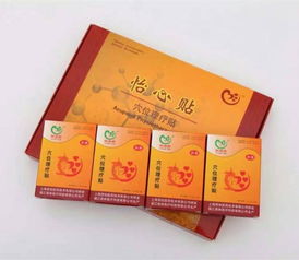 杏林醫療 浙江代理直銷創業項目助力醫療健康新機遇