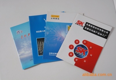 曲阜奎文廣告印務(wù) 三維立體廣告牌與各類(lèi)印刷品的專業(yè)解決方案